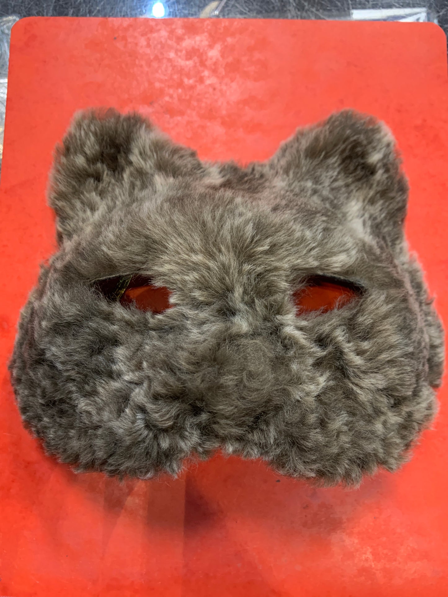 Masque Chat