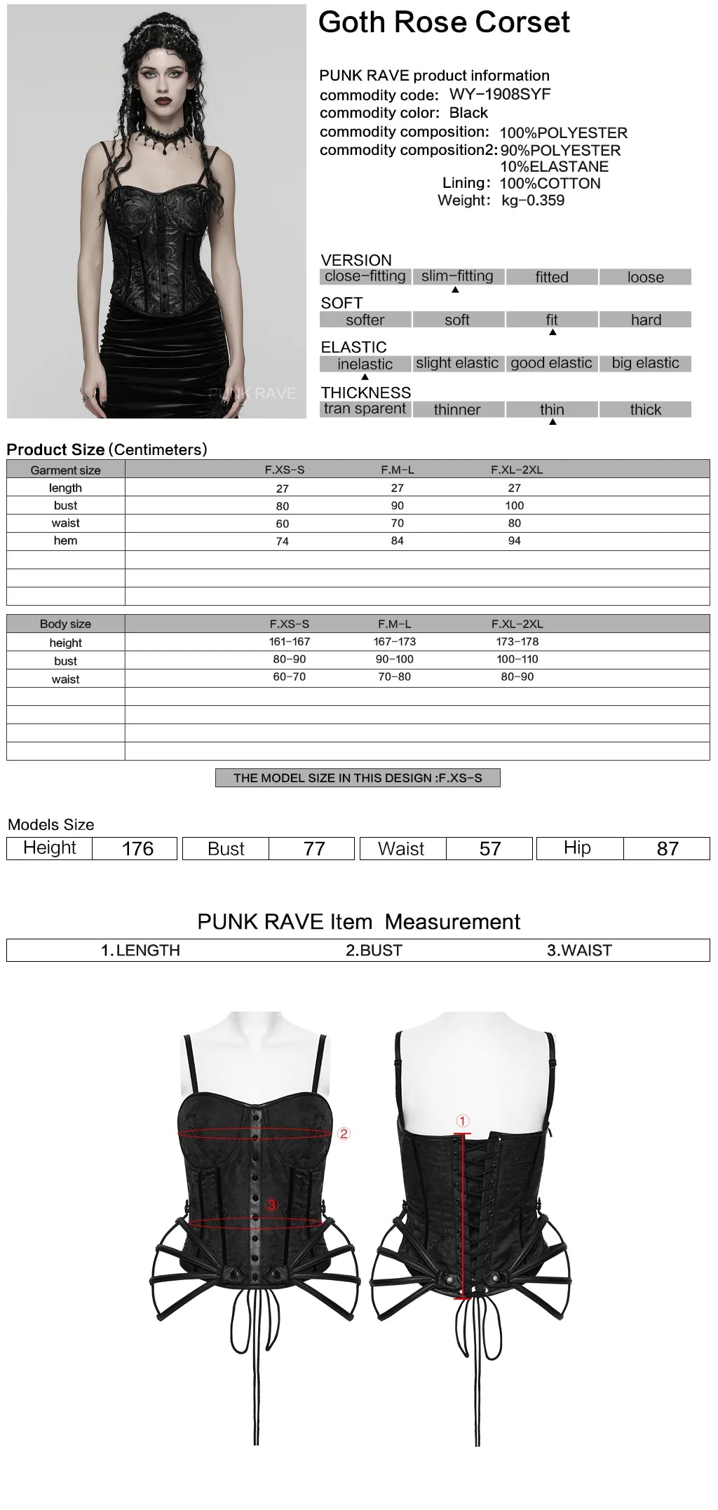 Bustier couturiere a brocade