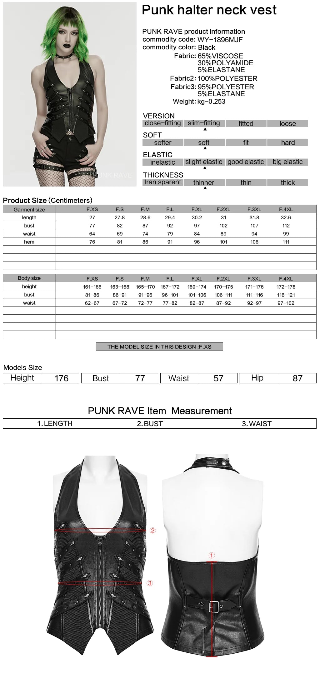 Gilets Punk en Faux Cuir Élégant avec Fermeture Éclair et Sangles