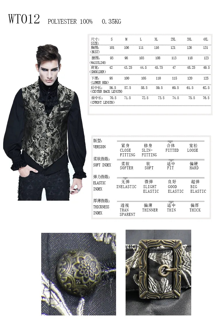 Gilet jacquard homme léger