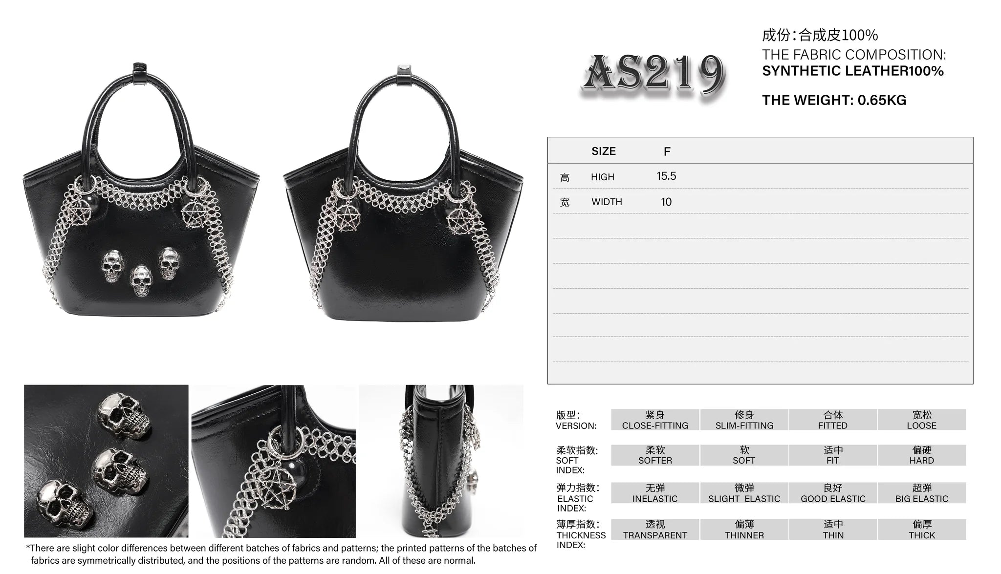 SKULL hand bag