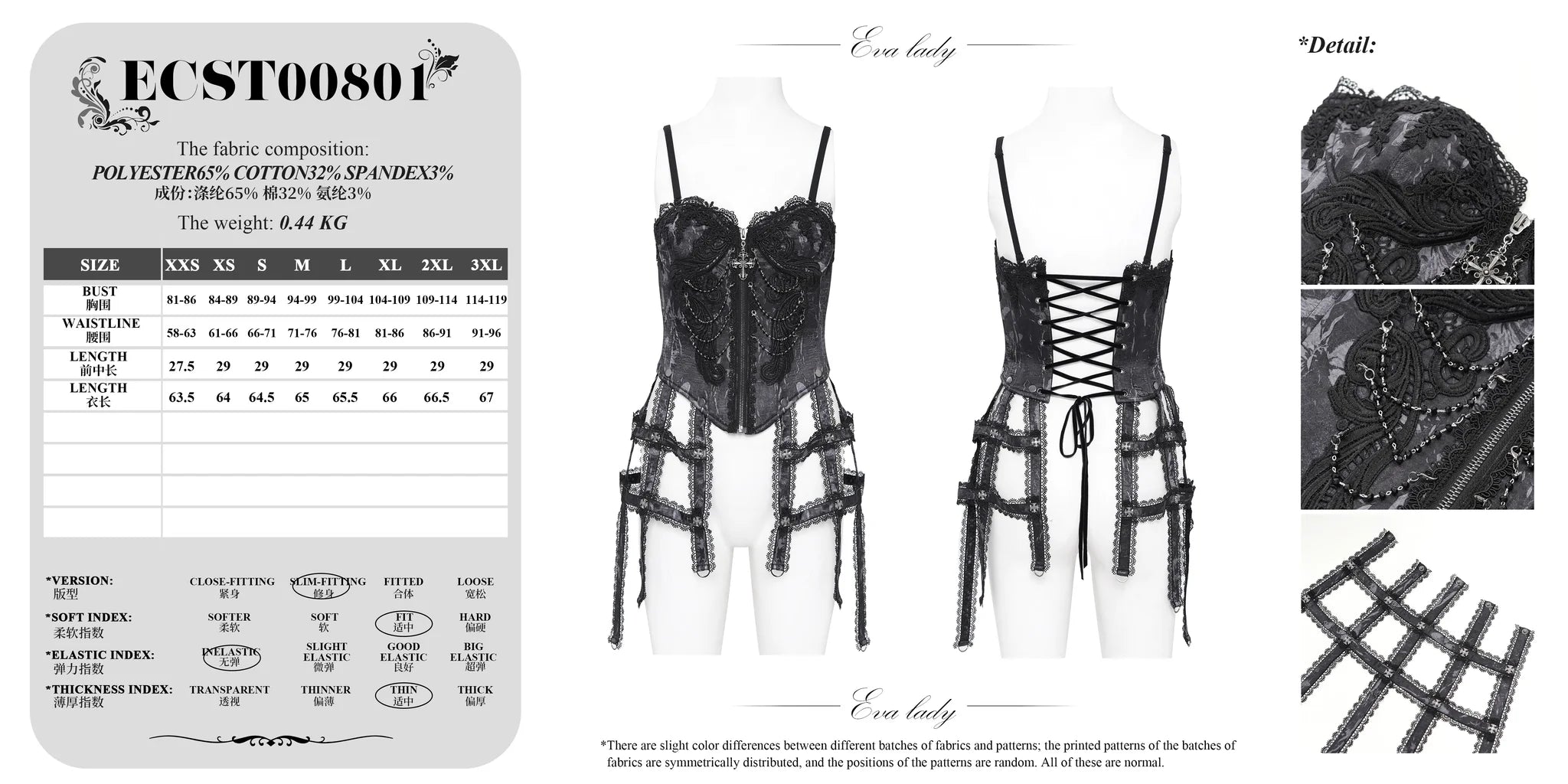 Bustier gothique noire à franges