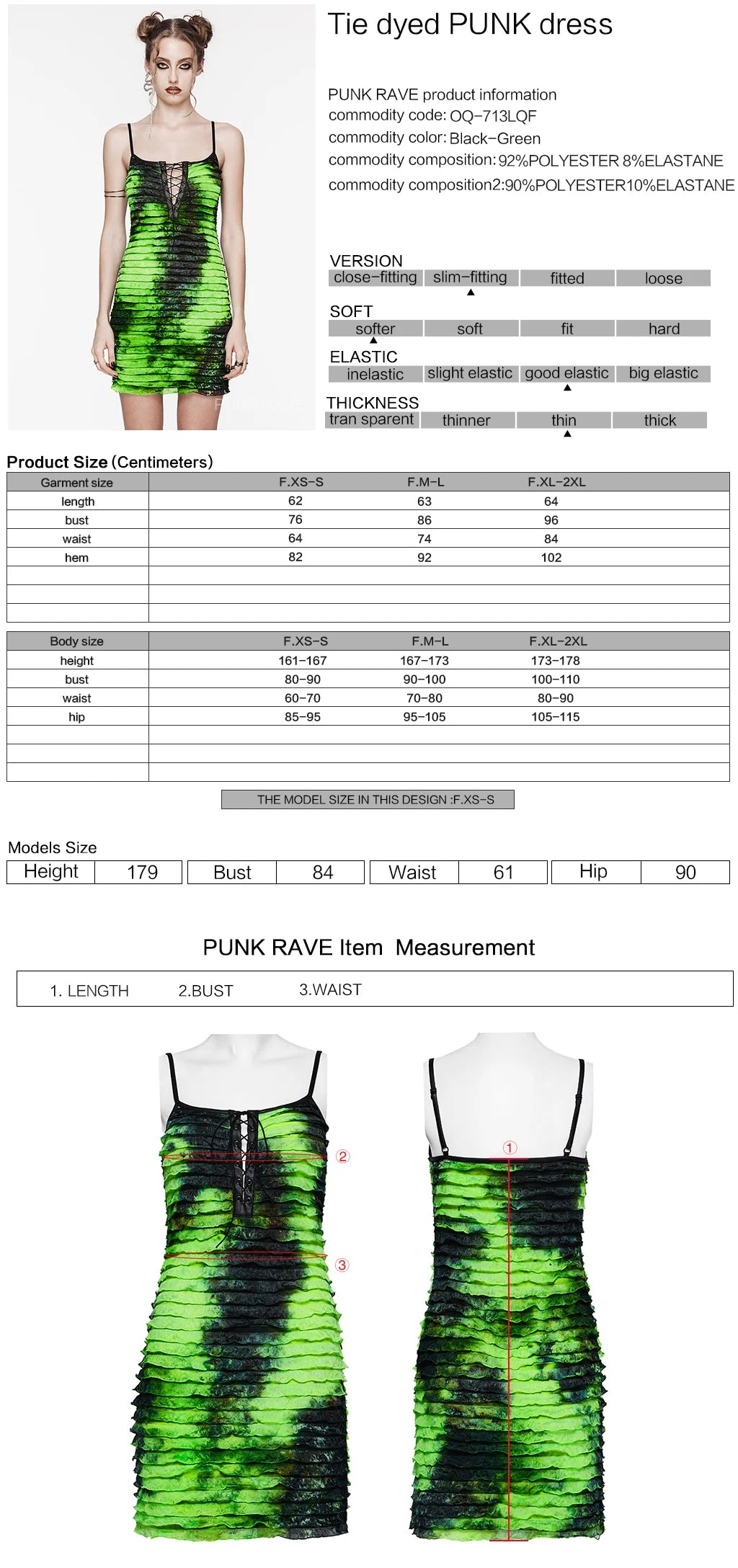 LAVEA DRESS GREEN