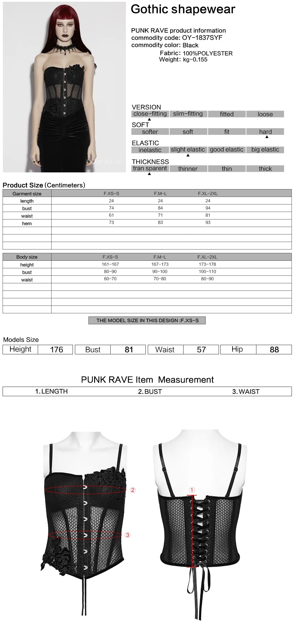 BUSTIER NOIR GOTHIQUE SEMI TRANSPARENT
