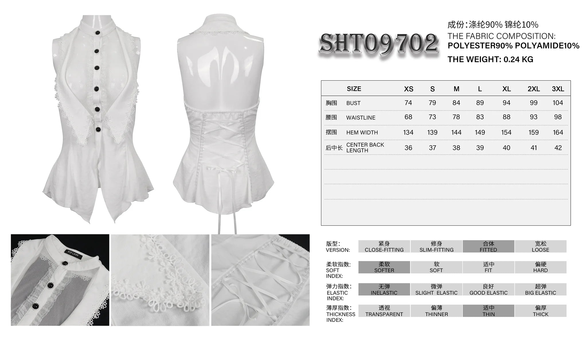 Chemise sans manche gothique blanche