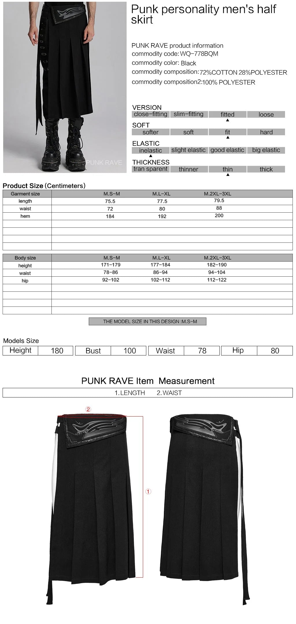 HALF KILT Punk