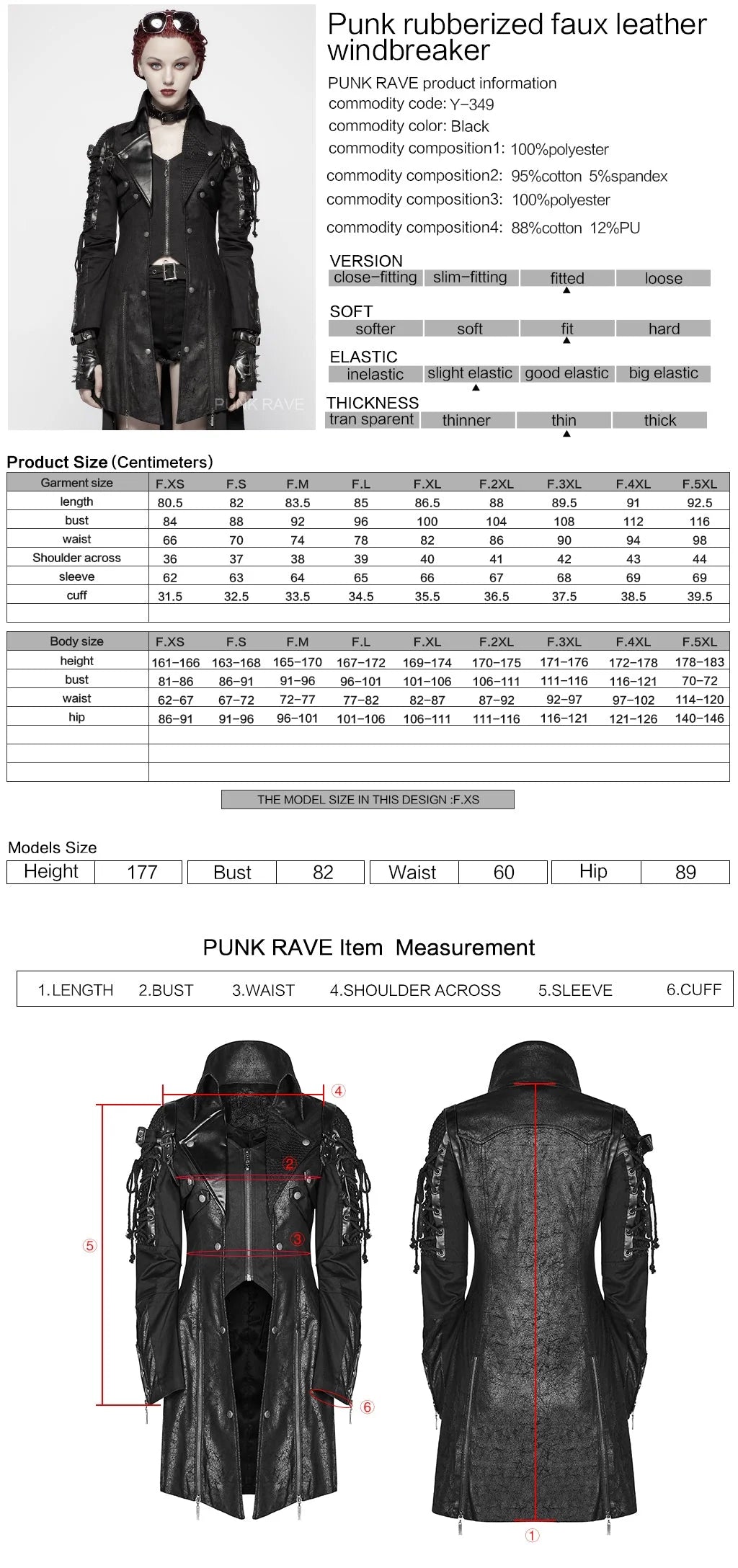 Veste "Devil may Cry" NOIRE