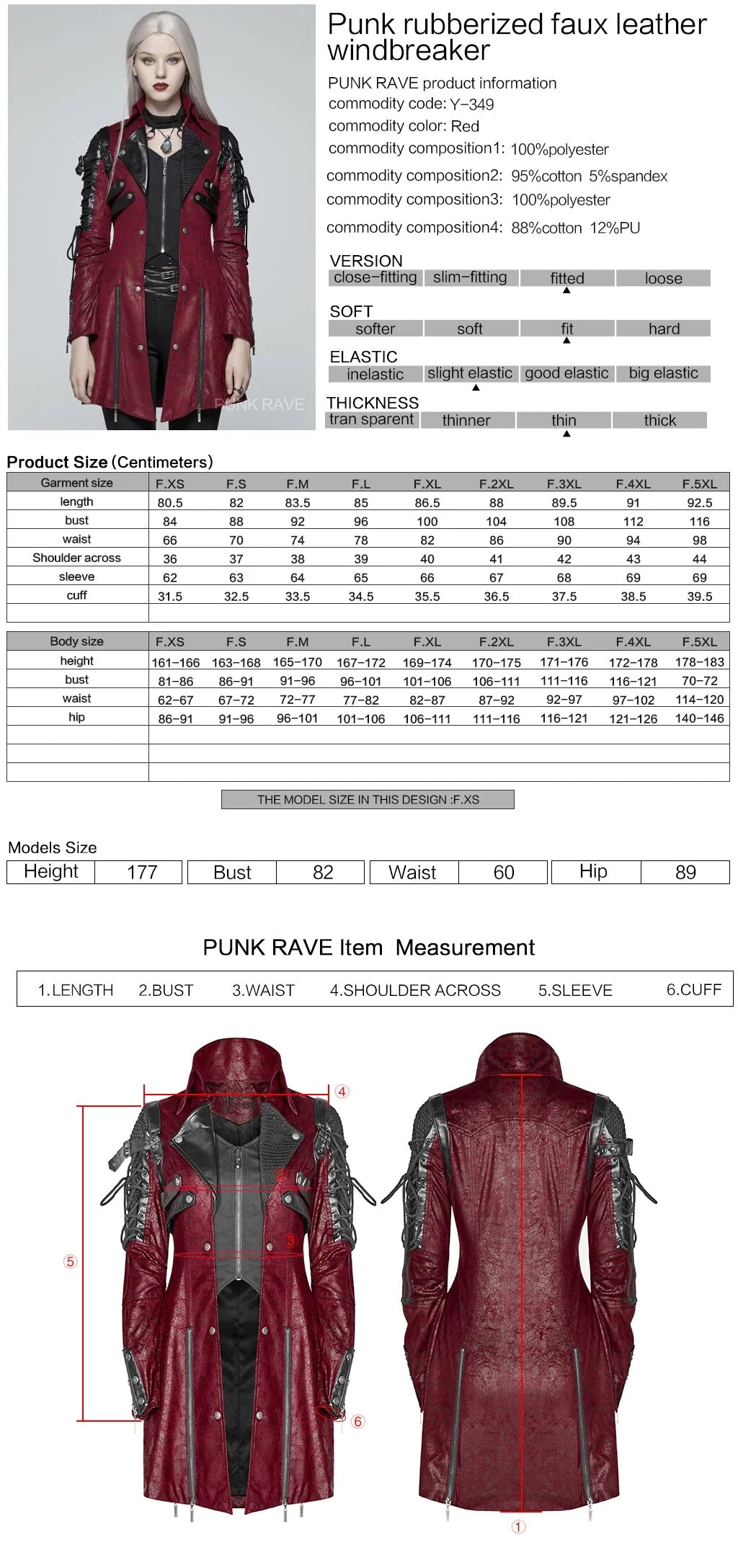 Veste "Devil may Cry" ROUGE