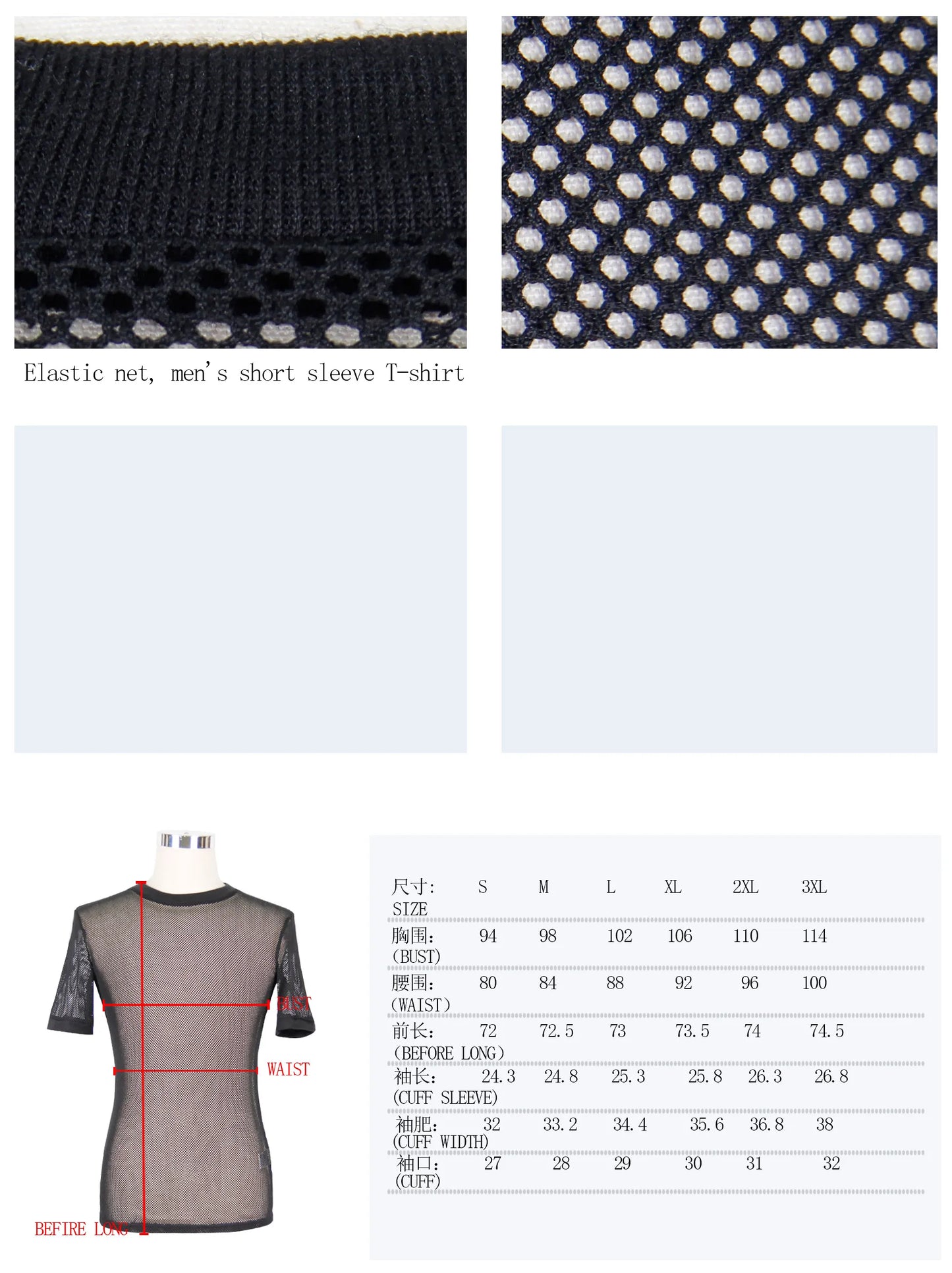 Tshirt resille DV